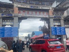 -南门绿玉农贸市场