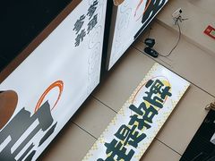 -蛙老爹·蜀香美蛙鱼头(王家湾店)