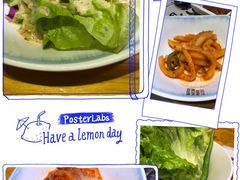 -唯成•韩国炭火烤肉 유성고기