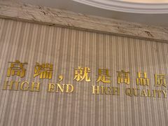 -名流健康高端体检中心·名宾门诊·健康管理