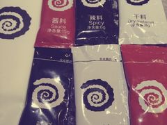 -很久以前羊肉串(京汉店)