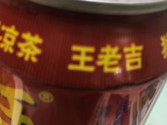 -大拇指龙虾(娄葑文体中心店)