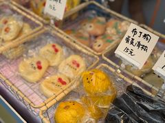-枫叶小镇奥特莱斯