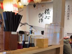 -寸屋拉面(凯德晶萃店)