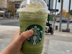 -星巴克臻选(周浦万达店)