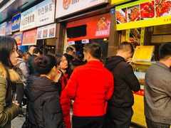 -徐亮烤蹄(建设路店)