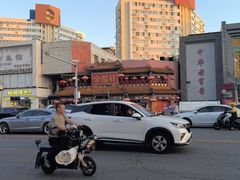 -金鼎轩(方庄天坛店)