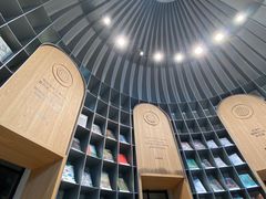 -思南书局·诗歌店