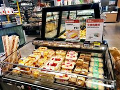 -盒马鲜生(宝地店)