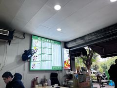 -德致祥云南过桥米线(云天小苑店)