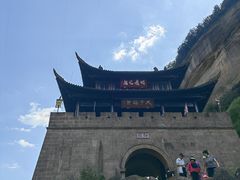 -剑门关风景区