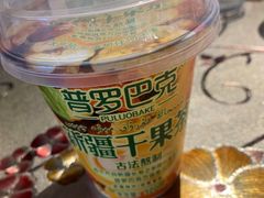 -新疆儿子娃娃餐厅(锦华街店)