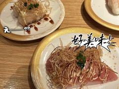 -合点寿司(美罗城店)