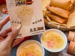 -肖记公安牛肉鱼杂馆·省级非物质文化遗产(江汉路直营店)