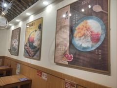 -哼哈豆花工房(高铁吾悦广场店)