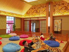 -重庆南山海昌汤都