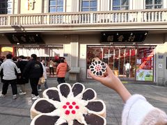 -稻香村(观前街店)