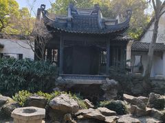 -惠山古镇·寄畅园