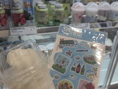 -白色日记·手作酸奶(麦凯乐店)