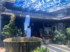 -璞真扎染博物馆