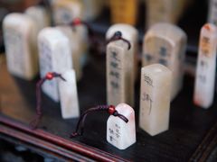 -黎阳老街