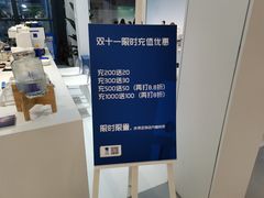 -intime coffee(芝麻街店)