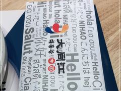 -大同江朝鲜菜•长春地标美食(绿园吾悦广场店)
