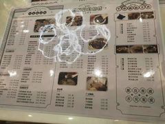 -知粤塘港式茶餐厅