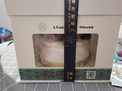 -丁香西饼屋(桂林路店)