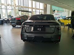 -中鑫之宝领克中心(姚家园店)