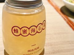 -上屿水产(鼓浪屿一店)