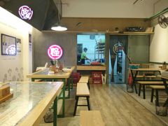 -牛王庙吳記怪味面(双楠店)