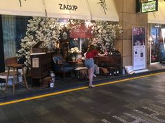 -杂咖zacup(领展中心城店)