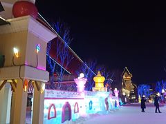 -哈尔滨热雪奇迹