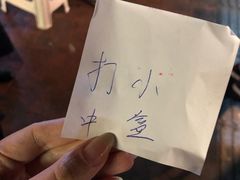 -黑竹香鸡(营和巷店)