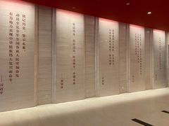 -中国人民抗日战争纪念雕塑园