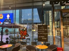 -Wagas沃歌斯(星荟中心店)