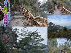 -重庆云阳龙缸景区