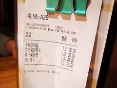 -鱼食饭稻·苏浙土菜17年老馆子(平江路店)