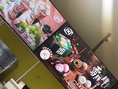 -DQ·蛋糕·冰淇淋(浦江欢乐颂店)