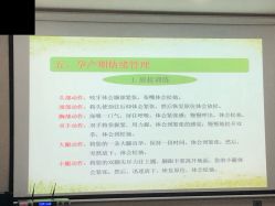 -爱贝蕊恩韩式月子会所(南山店)