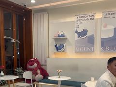 -山与蓝·轻糖鲜果蛋糕(勒泰店)