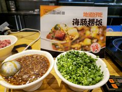 -川骄海鲜自助(亚运村店)