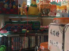 -做了不起的80后