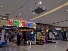 -丽达购物中心(崂山店)