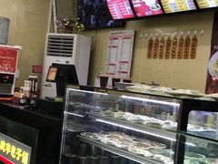 -庆丰包子铺(大红罗厂店)