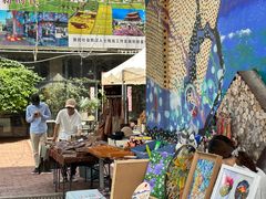 -大理床单厂艺术区