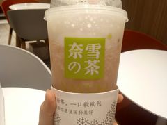 霸气荔枝-奈雪的茶(湖滨银泰in77C区PRO店)