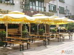 啤酒花园-兰特伯爵西餐厅·啤酒屋(方庄店)