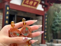 -西安华清御汤酒店